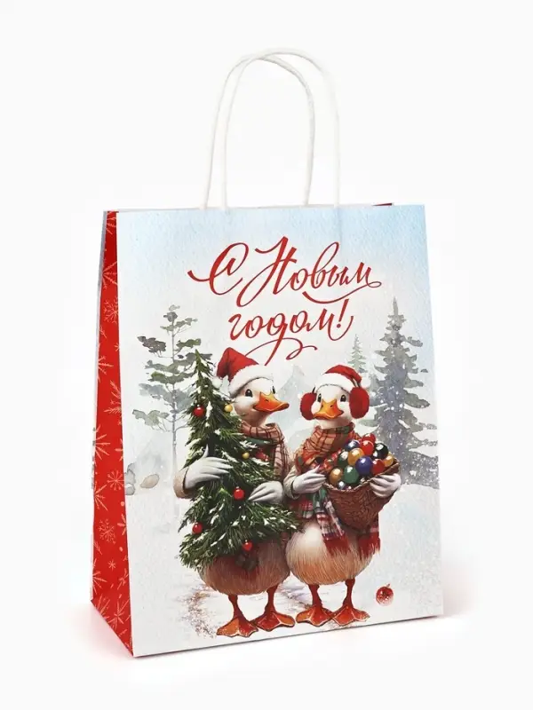 Набор пакетов крафтовых &laquo;С Новым счастьем!&raquo;, 10 шт, 21 &times; 27 &times; 11 см