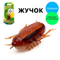Жучок &laquo;Таракан&raquo;, работает от батареек