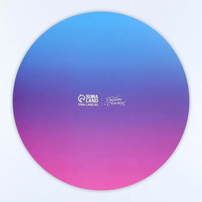 Подложка под торт усиленная, кондитерская упаковка, &laquo;Розово-голубой градиент&raquo;, 28 см, 2.5 мм