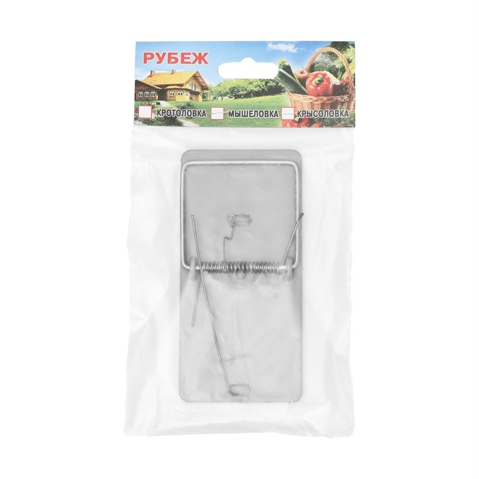 Мышеловка, 12 &times; 6 см, пластиковая