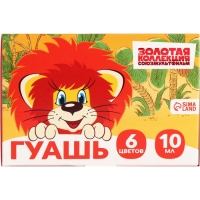 Гуашь 6 цветов по 10 мл, &laquo;Львёнок и Черепаха&raquo;, Союзмультфильм