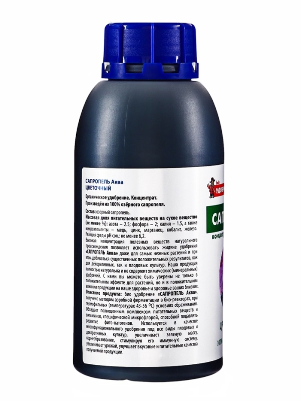 Удобрение Жидкий концентрат Цветочный, ТМ "Сапропель Аква", 0,5л