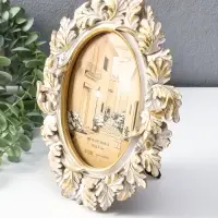 Фоторамка полистоун 10х15 см "Дубовые листья" белая с золотом 18х2х23 см