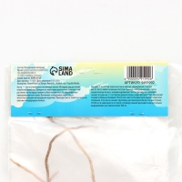 Хоста Marmalade on Toast, корневище в пакете с торфогрунтом, р-р I, размер M,1 шт.