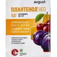 Средство для защиты плодовых культур &laquo;Плантенол Нео&raquo;, 3 г