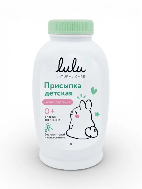 Присыпка детская LULU, 100 г