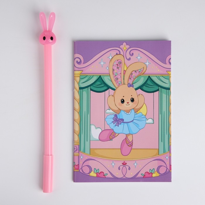 Подарочный набор для девочки &laquo;Милая принцесса&raquo;, сумка, ручка, блокнот