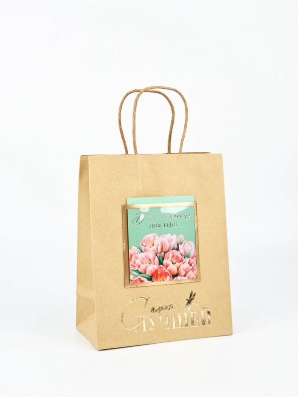 Пакет крафтовый с открыткой &laquo;Счастливых моментов&raquo;, MS 18 &times; 10 &times; 23 см