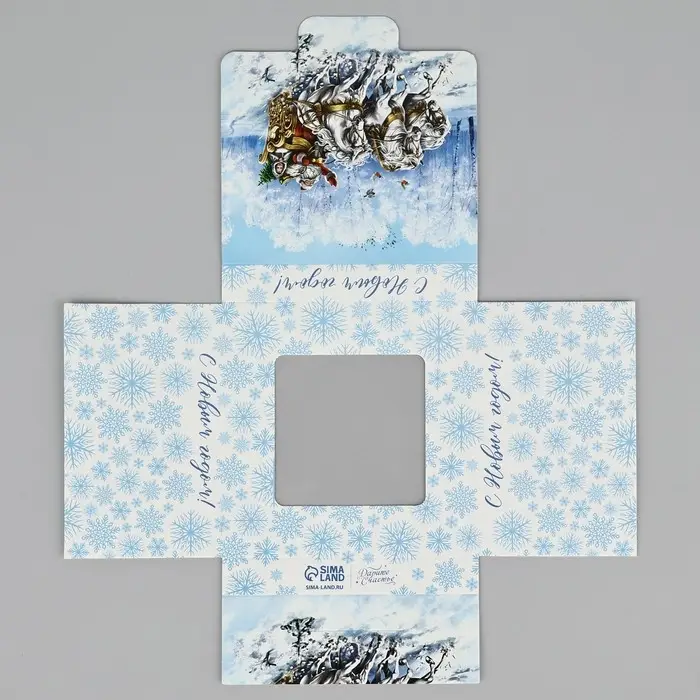 Коробка для шоколада &laquo;Спешу поздравить&raquo;, с окном, 10.2 х 1.4 х 10.2 см