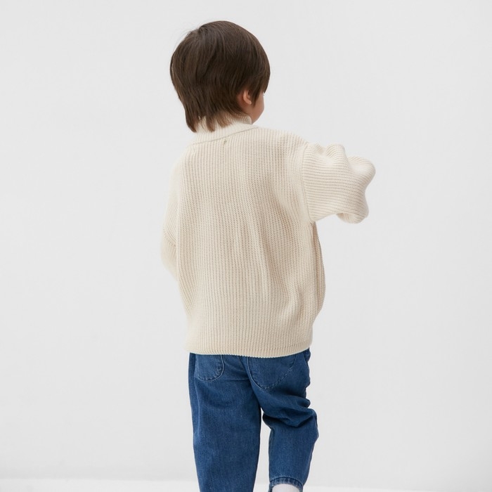 Джемпер детский KAFTAN, р.34 (122-128 см) бежевый