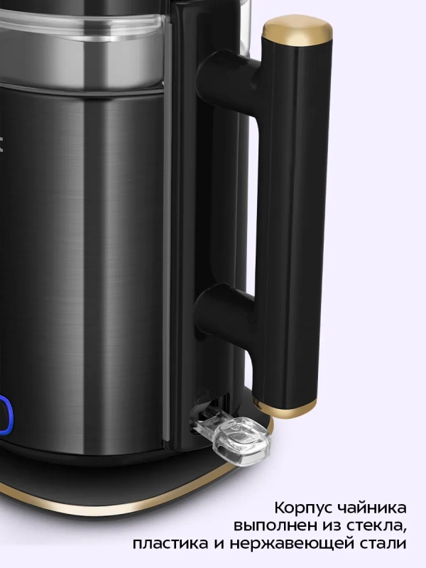 Чайник электрический КТ-6692 - 1.5 л