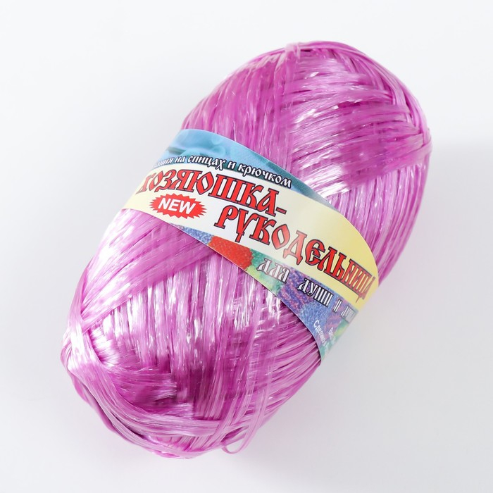 Пряжа "Для души и душа" 100% полипропилен 180(&plusmn;10)м/50гр набор 10 шт (калейдоскоп цветов)