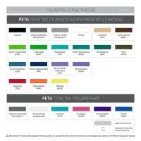 Фигурка Impreso S, 3D-печать на заказ