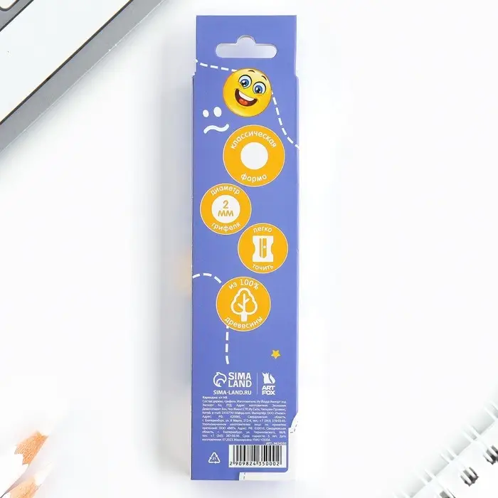 Карандаш простой чёрнографитный без ластика &laquo;Улыбочку&raquo;