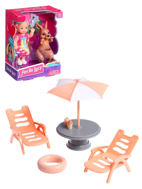 Аксессуары для питомцев "Зверята. Отдых на пляже"