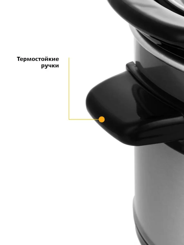 Медленноварка КТ-207 - 200 Вт