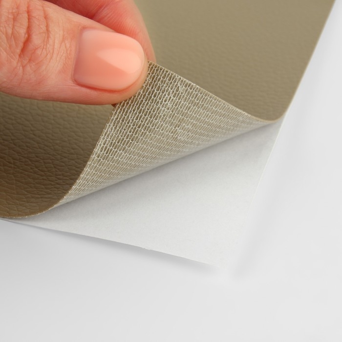 Искусственная кожа, с клеевой основой, 20 &times; 30 см, 0,5 мм, 3 шт, цвет бежевый