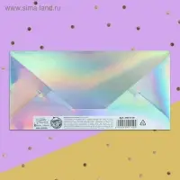Конверт для денег &laquo;Котофей&raquo;, голография, 16,5 х 8 см