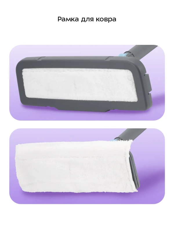 Пароочиститель для дома для уборки КТ-9285 - 2000 Вт