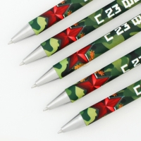 Ручка шариковая синяя паста 0.7 мм «С 23 февраля» пластик Ручка шариковая синяя паста 0.7 мм «С 23 февраля» пластик