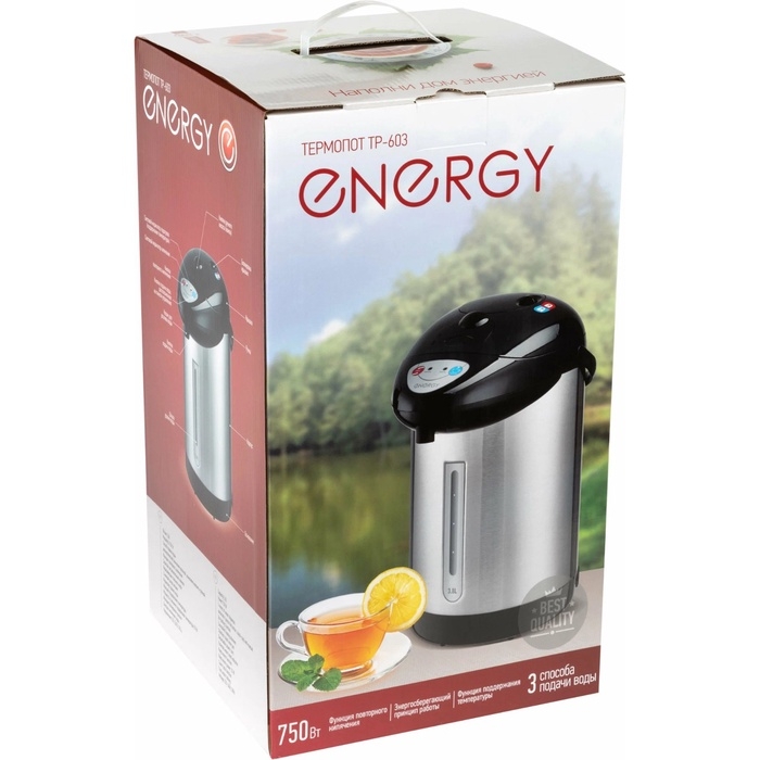 Термопот Energy TP-603, 3.8 л, 750 Вт, серебристый