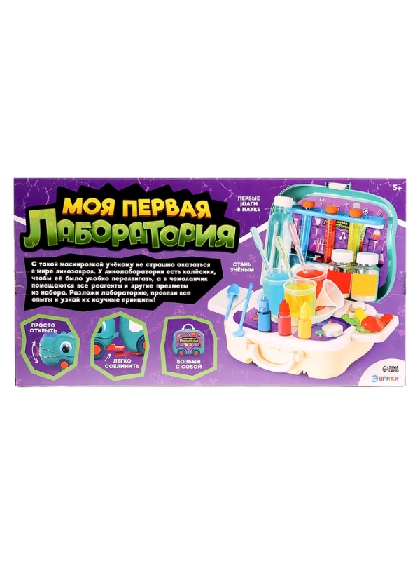 ЭВРИКИ Набор для опытов "Моя первая лаборатория", машинка, 60 опытов