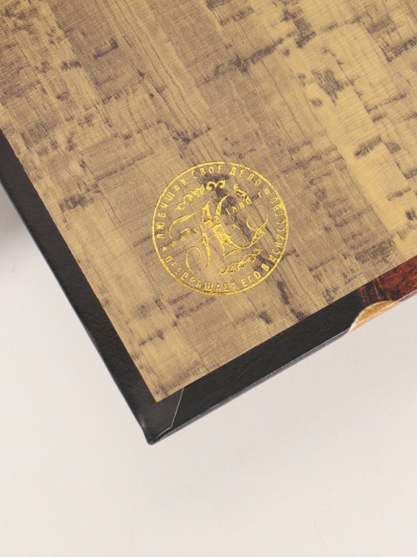 Сейф-книга дерево кожзам "Деньги России" тиснение 21х13х5 см