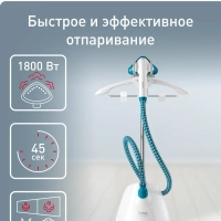 Вертикальный напольный отпариватель Pro Style One IT2460E0