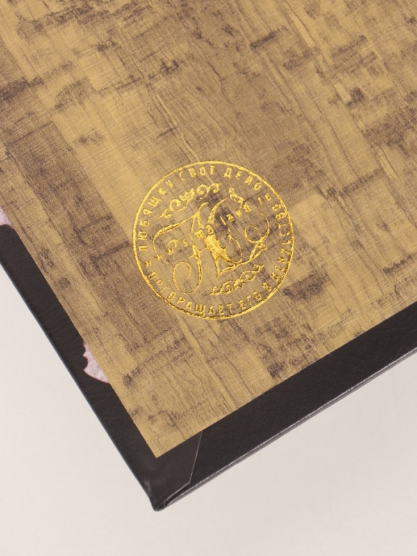 Сейф-книга дерево кожзам "Михаил Булгаков. Мастер и Маргарита" 21х13х5 см