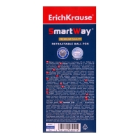 Ручка шариковая автоматическая Smart, узел 0.7 мм, под логотип, чернила синие, длина линии письма 1000 метров