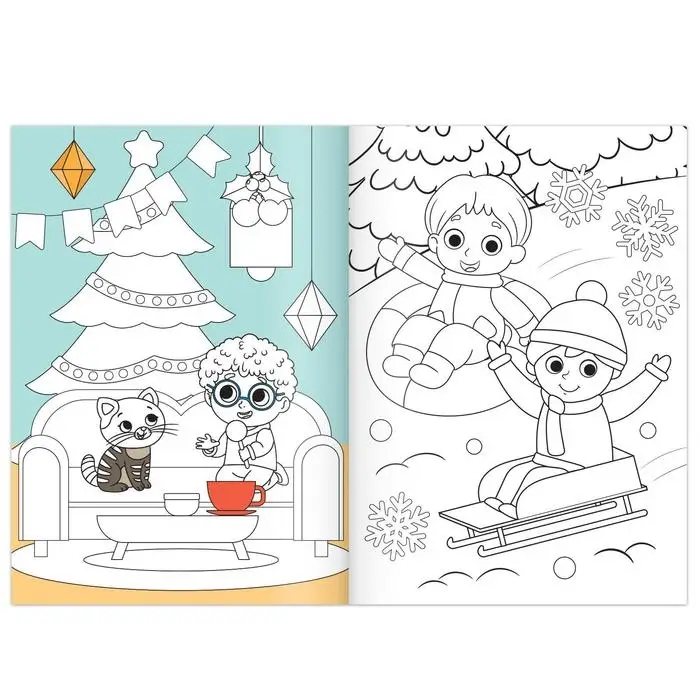 Раскраска новогодняя &laquo;Весёлые ребята&raquo;, 12 стр.