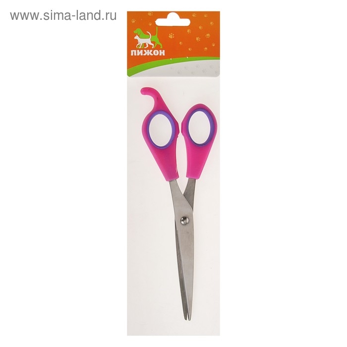 Ножницы для шерсти прямые, с прорезиненными ручками, 17 см, микс цветов