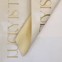 Пленка для цветов матовая, "Акварель", 57*57 см, желтый