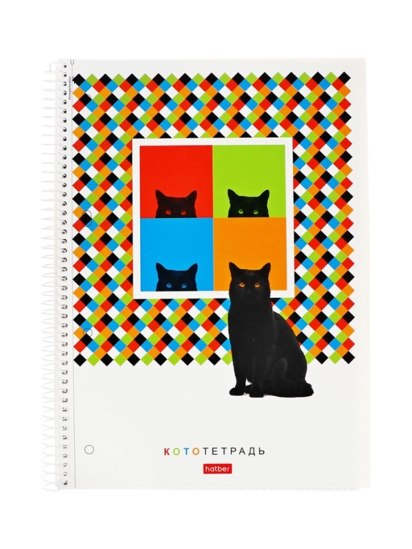 Тетрадь А4 120л кл на спирали "Тот самый кот", S-touch,многоур перф,3цв разд,офс 60-65г/м&sup2;