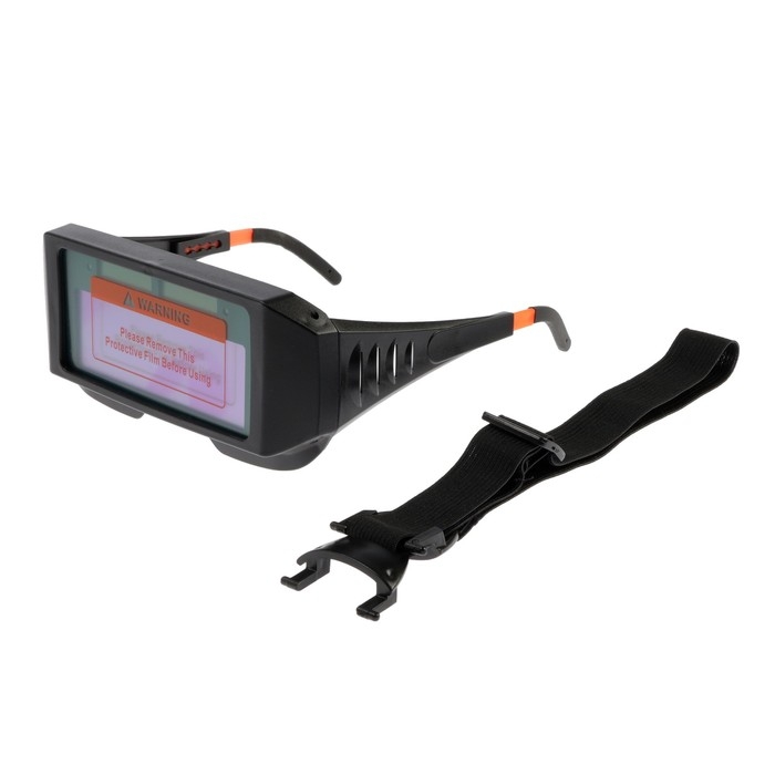 Очки сварщика ТУНДРА, со светофильтром, хамелеон, 89&times;33 мм, DIN 5