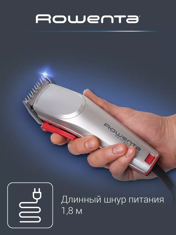 Машинка для стрижки волос Perfect Line TN1300F0