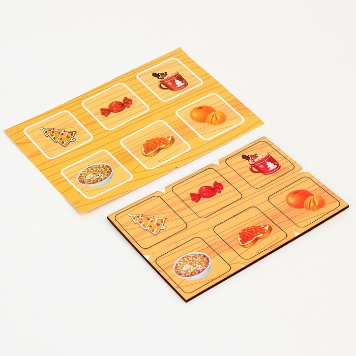 Новогоднее лото &laquo;С Новым годом!&raquo;