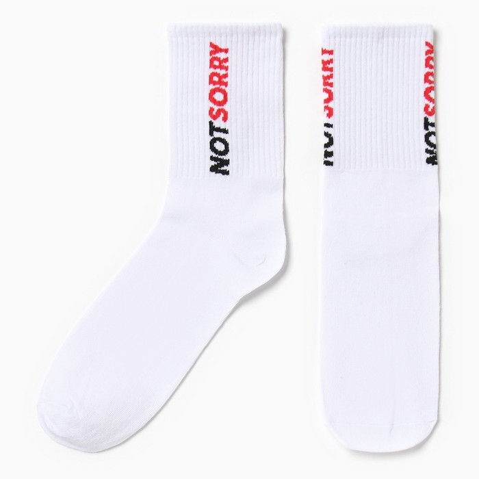 Носки мужские KAFTAN Носки мужские KAFTAN "Not sorry" размер 41-44 (27-29 см)