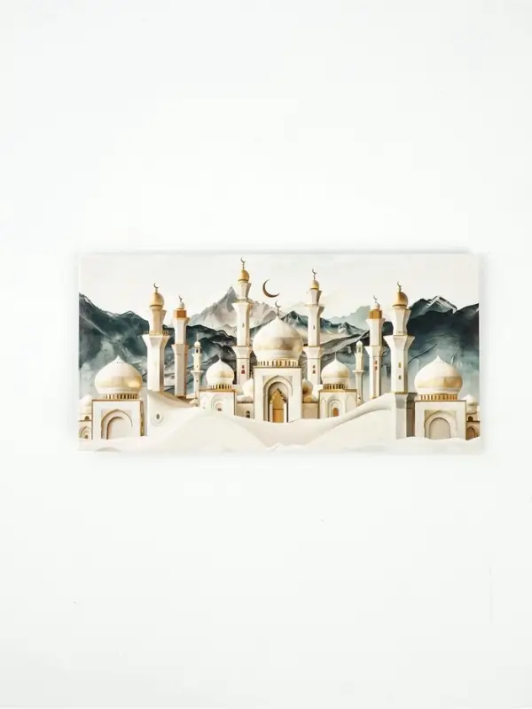 Конверт для денег &laquo;Рамадан&raquo;, 16,5 &times; 8 см