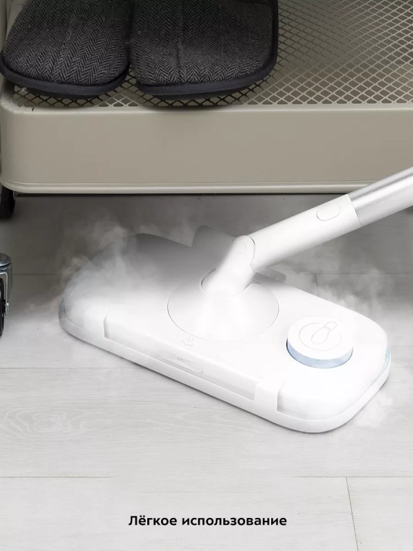 Паровая швабра и пароочиститель КТ-1090 (2 в 1) - 1500 Вт