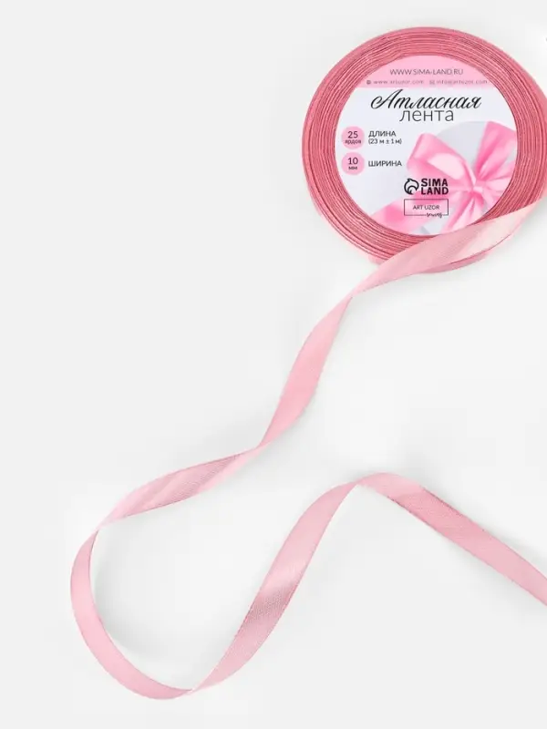 Лента атласная, 10 мм, 23&plusmn;1 м, жемчужно-розовая