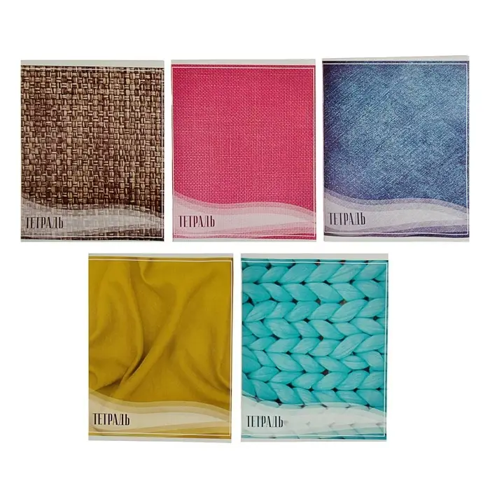 Тетрадь 48 листов в клетку Calligrata &laquo;Фактура-1&raquo;, обложка мелованный картон, блок офсет, МИКС