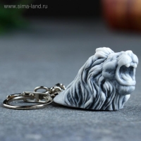 Брелок "Голова льва" 4,5см