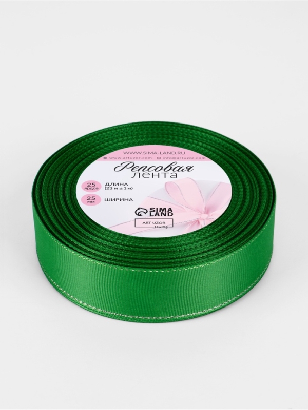 Лента репсовая 25мм*25&plusmn;1ярд(23м&plusmn;1м) серебряные нити №019 зелёный АУ