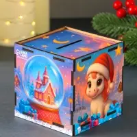 Новогодняя копилка куб "Лошадка. Все сбудется" 10х10х10 см (набор 7 деталей)