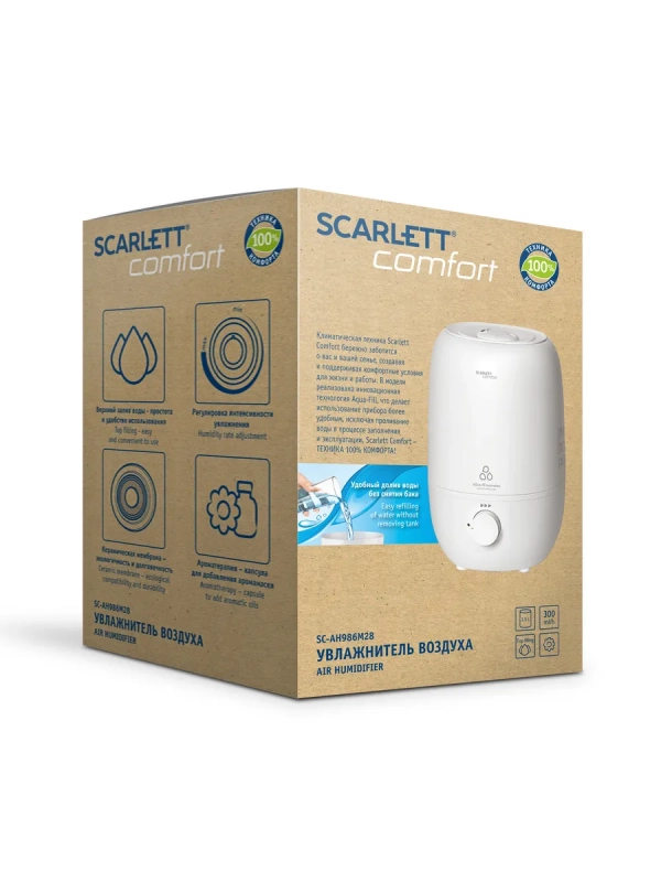 Ультразвуковой увлажнитель воздуха для дома SC-AH986M28
