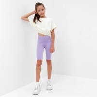 Велосипедки для девочки MINAKU, цвет сиреневый, рост 152 см Велосипедки для девочки MINAKU, цвет сиреневый, рост 152 см