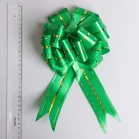Бант - шар №4.5 три золотых полосы, зеленый