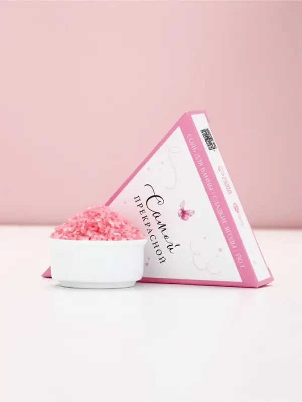 Чистое счастье Женский набор соли в коробке торте, сладкие ягоды, 150 гр