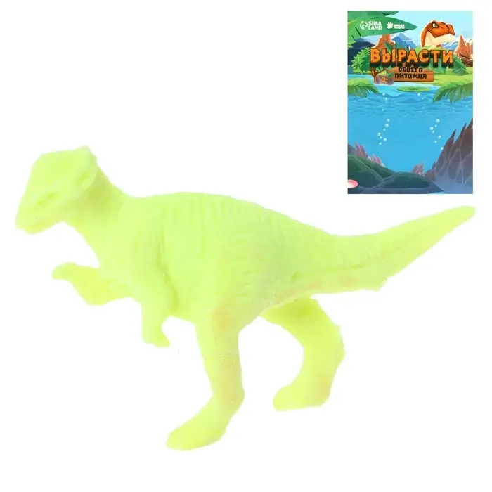 Растущие животные &laquo;Страна динозавров&raquo;, МИКС